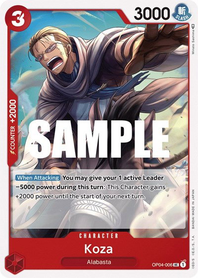 Kingdoms of Intrigue - One Piece Card List and Prices