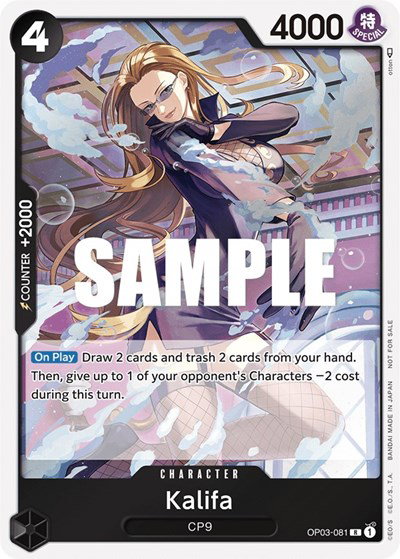 Kingdoms of Intrigue - One Piece Card List and Prices