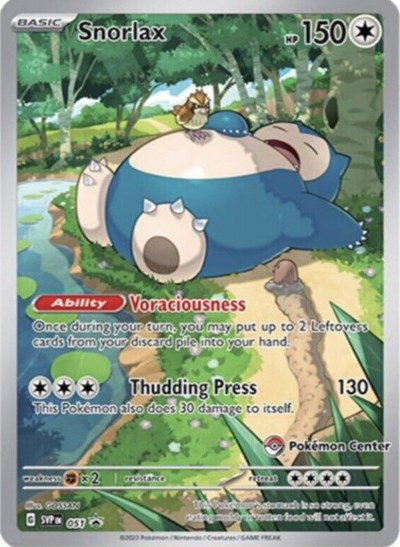 Snorlax (Pokemon Center Exclusive) 