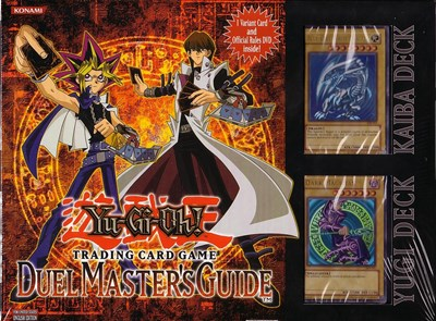 Duel Master's Guide 