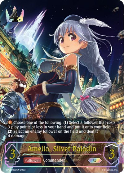 BT02: Reign of Bahamut - Shadowverse Evolve Card List and Prices