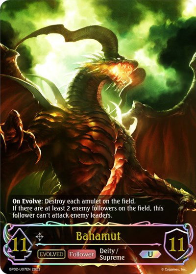 surging sparks booster box sale Amazon.com: Shadowverse EVOLVE Booster Pack Vol. 2 Black Silver Bahamut Box  : Toys & Games main image 1