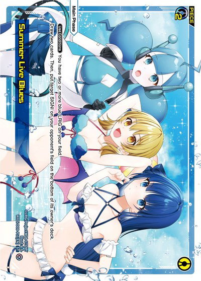Super Diva Deck: Double Heroines - WIXOSS Card List and Prices