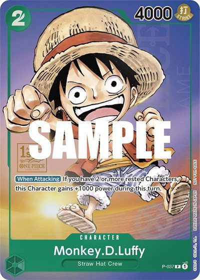 Monkey.D.Luffy (037) (1st Anniversary Tournament) 