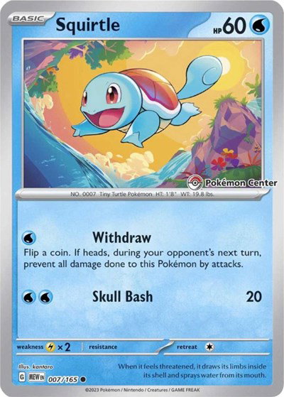 Squirtle - 007/165 (Pokemon Center Exclusive) 