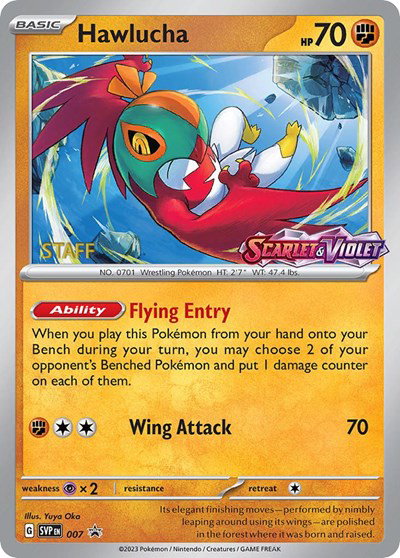 pokemon svp en card list Hop's Snorlax - 184 (Prerelease) [SVP shuffle your deck. Pokemon 151 Ultra Premium Collection