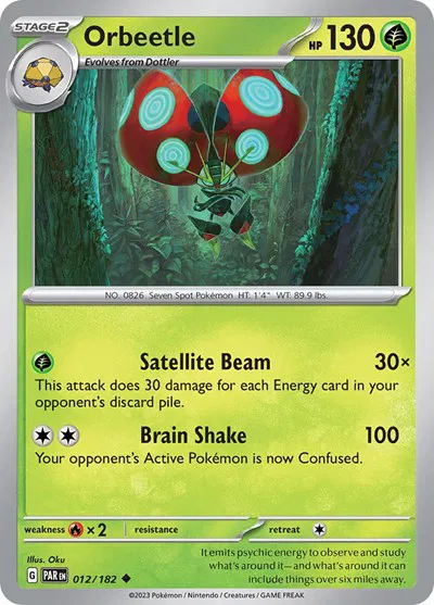Paradox Rift - Pokemon Card List and Prices Paradox Rift - Pokemon Card List and Prices