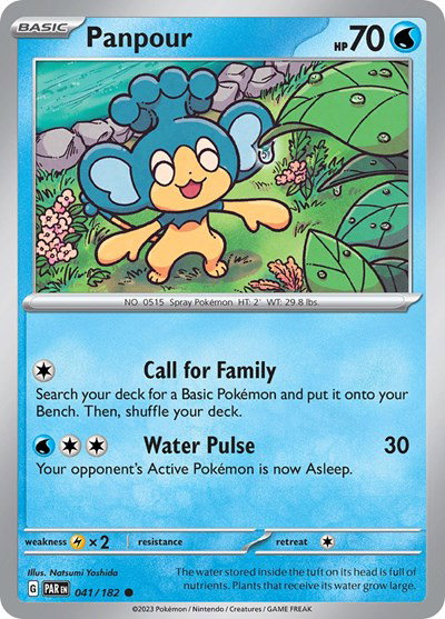 Panpour 041/182 — Paradox Rift