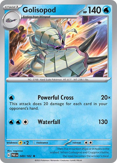 Golisopod 049/182 — Paradox Rift