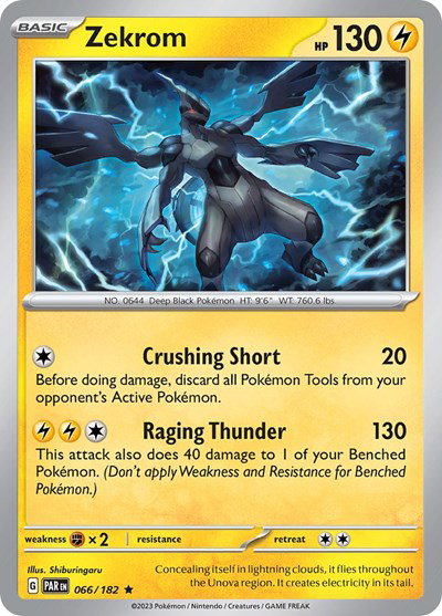 Zekrom 066/182 — Paradox Rift