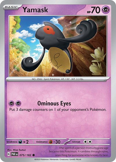 Yamask 075/182 — Paradox Rift