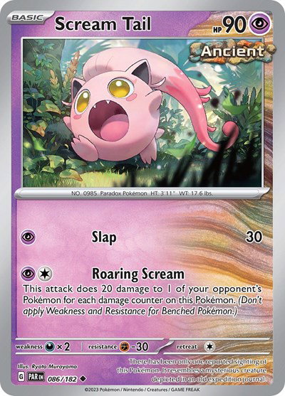 Scream Tail 086/182 — Paradox Rift
