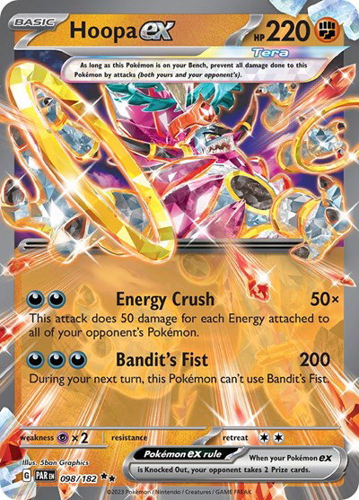 Hoopa ex 098/182 — Paradox Rift