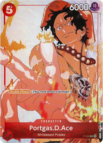 Portgas.D.Ace (Gift Collection 2023) 