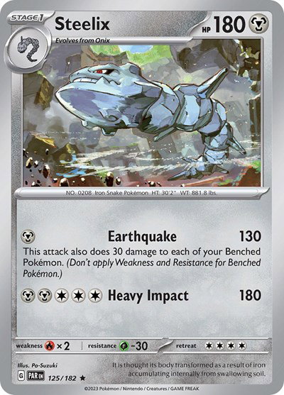 Steelix 125/182 — Paradox Rift