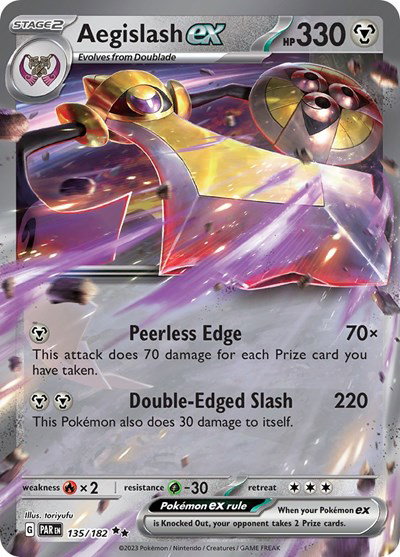 Aegislash ex 135/182 — Paradox Rift