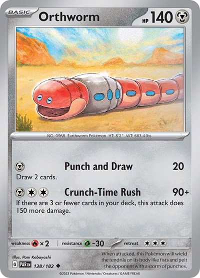 Orthworm 138/182 — Paradox Rift
