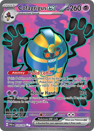 Cofagrigus ex 224/182 — Paradox Rift