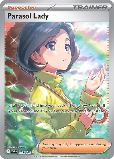 Parasol Lady 255/182 — Paradox Rift