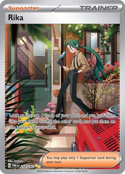 Rika 258/182 — Paradox Rift