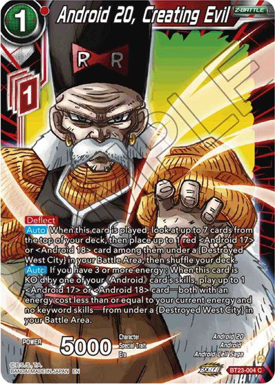 what are secret rare pokemon cards Dragon Ball Super: Perfect Combination (B23) main image 0