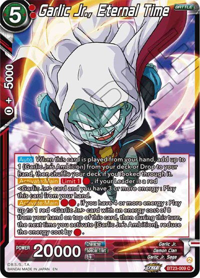 dragon ball super card game perfect combination card list Amazon.com: Perfect Combination B23 Booster Box - Zenkai Series EX Set 06 main image 0