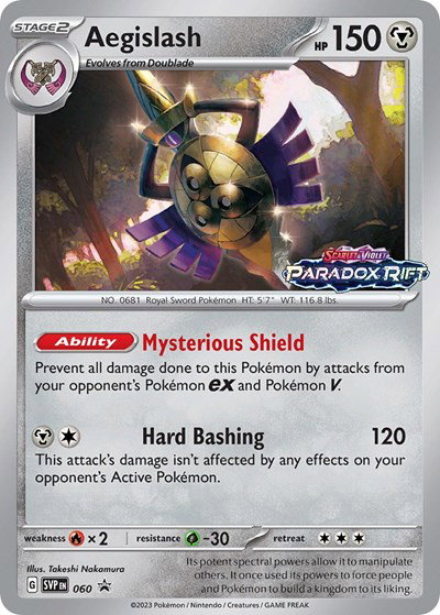 Aegislash (Prerelease) 060 — Scarlet & Violet Promo