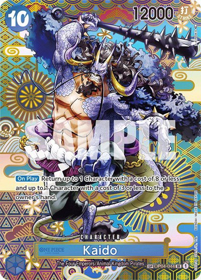 one piece card game op 05 card list Amazon.com: BANDAI NAMCO Entertainment Trading Awakening of the New Era Booster Box OP-05 [ENGLISH, 24 Packs] : Toys & Games Top 10 Chase Cards in