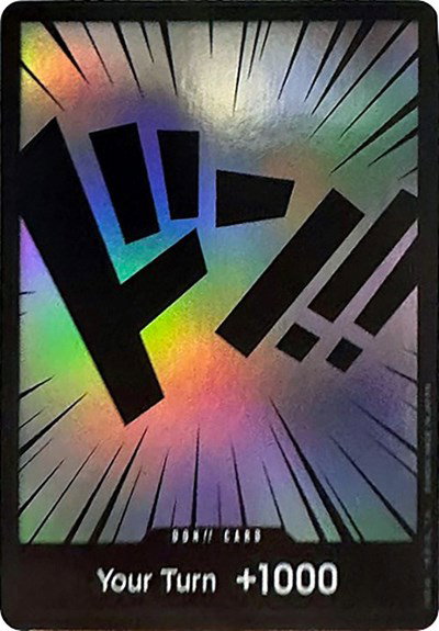 Starter Deck 10: Ultimate Deck: The Three Captains - One Piece Card List  and Prices