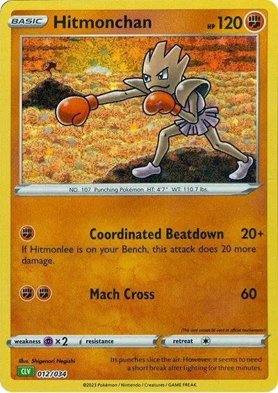 Trading Card Game Classic - Pokemon Card List and Prices Trading Card Game Classic - Pokemon Card List and Prices