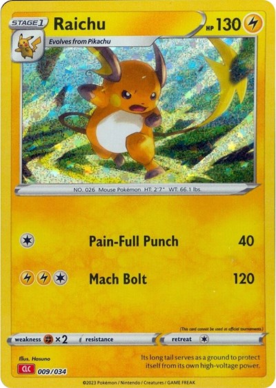 clc pokemon card list Amazon.com: Pokemon