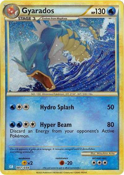 classic collection card list pokemon Raichu (211/193) [Scarlet & Violet: Paldea Evolved] main image 1