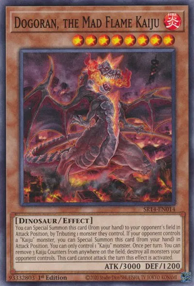 Structure Deck: Fire Kings - YuGiOh Card List and Prices Structure Deck: Fire Kings - YuGiOh Card List and Prices