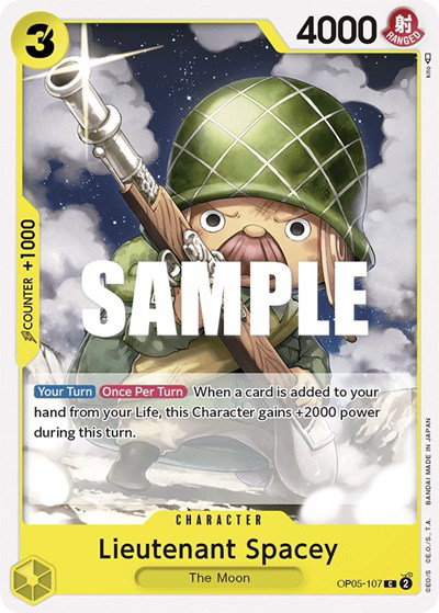 【残り12点】スペーシー中尉 C OP05-107 Lieutenant Spacey - OP05-107 - Awakening of the New Era One Piece