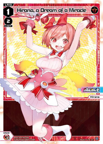 Super Diva Deck: Double Heroines - WIXOSS Card List and Prices