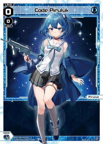 Super Diva Deck: Double Heroines - WIXOSS Card List and Prices