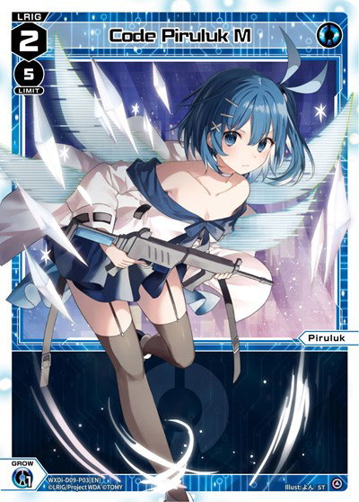 Super Diva Deck: Double Heroines - WIXOSS Card List and Prices