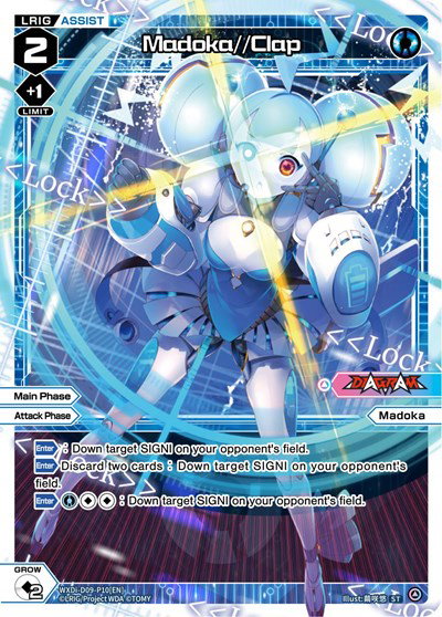 Super Diva Deck: Double Heroines - WIXOSS Card List and Prices