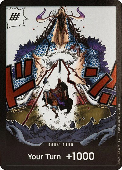 DON-OP-05-ALT-ART