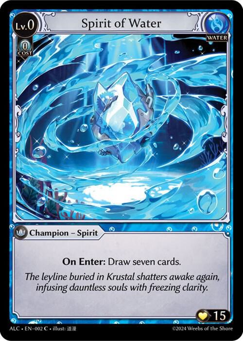 Alchemical Revolution - Grand Archive Card List and Prices