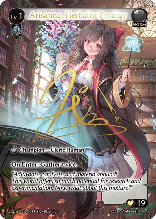 Alchemical Revolution - Grand Archive Card List and Prices