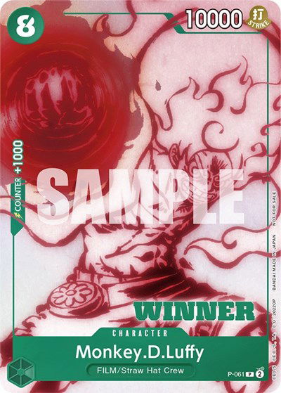 Starter Deck 16: GREEN Uta - One Piece Card List and Prices