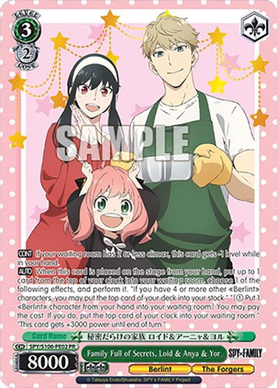 SPY X FAMILY - Weiss Schwarz Card List and Prices