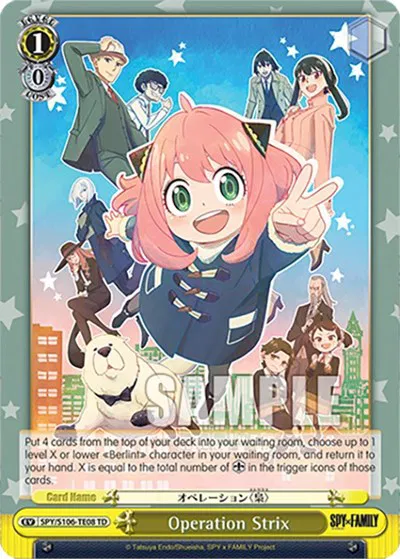 SPY X FAMILY - Weiss Schwarz Card List and Prices SPY X FAMILY - Weiss Schwarz Card List and Prices