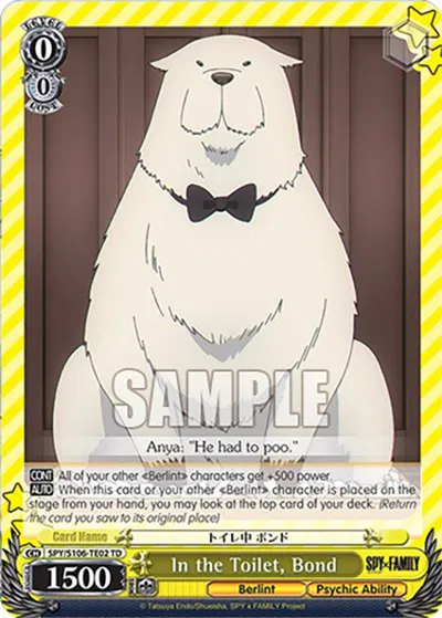 SPY X FAMILY - Weiss Schwarz Card List and Prices SPY X FAMILY - Weiss Schwarz Card List and Prices