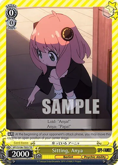 SPY X FAMILY - Weiss Schwarz Card List and Prices SPY X FAMILY - Weiss Schwarz Card List and Prices