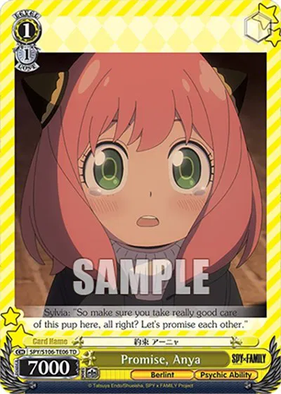 SPY X FAMILY - Weiss Schwarz Card List and Prices SPY X FAMILY - Weiss Schwarz Card List and Prices