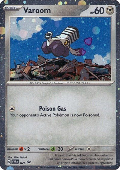 varoom pokemon card price Shop Rare & Individual Pokémon Cards | Your Ultimate Pokémon TCG Store main image 1