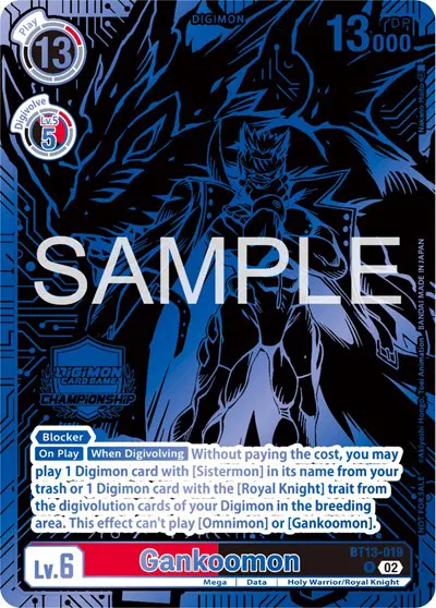 Versus Royal Knight Booster - Digimon Card List and Prices Versus Royal Knight Booster - Digimon Card List and Prices