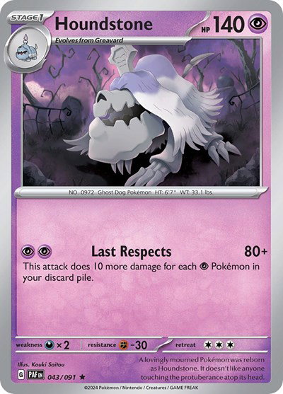 Houndstone 043/091 — Paldean Fates